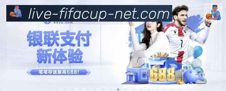 企业概况