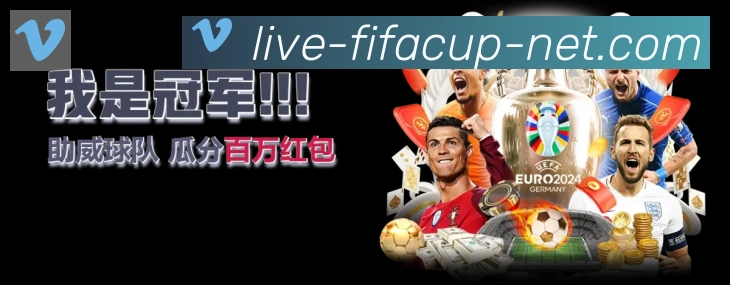 电竞数据